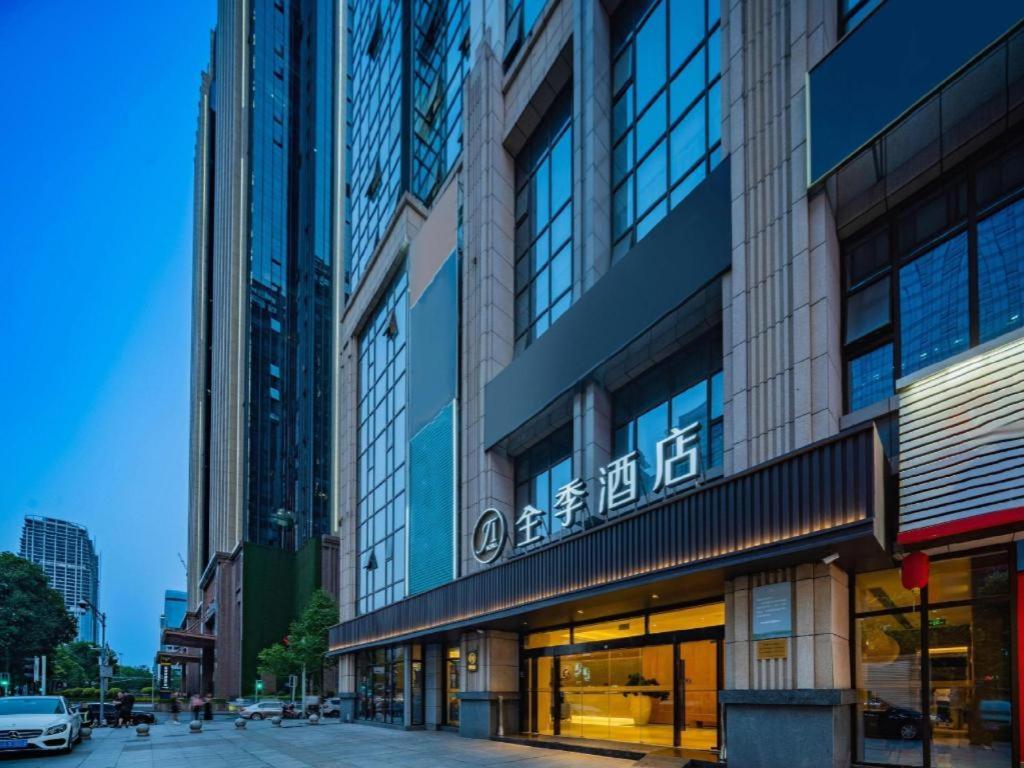Ji Hotel Chengdu Global Center Exterior photo