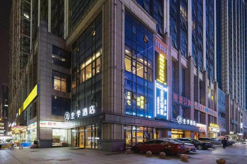 Ji Hotel Chengdu Global Center Exterior photo